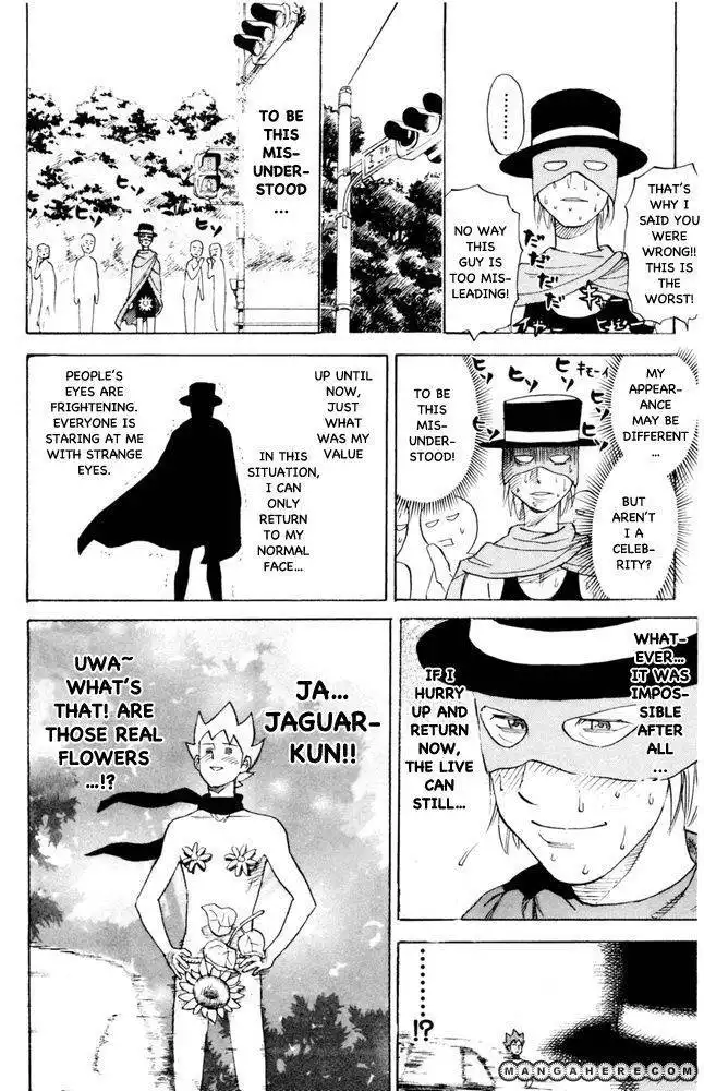 Pyu to Fuku! Jaguar Chapter 83 6